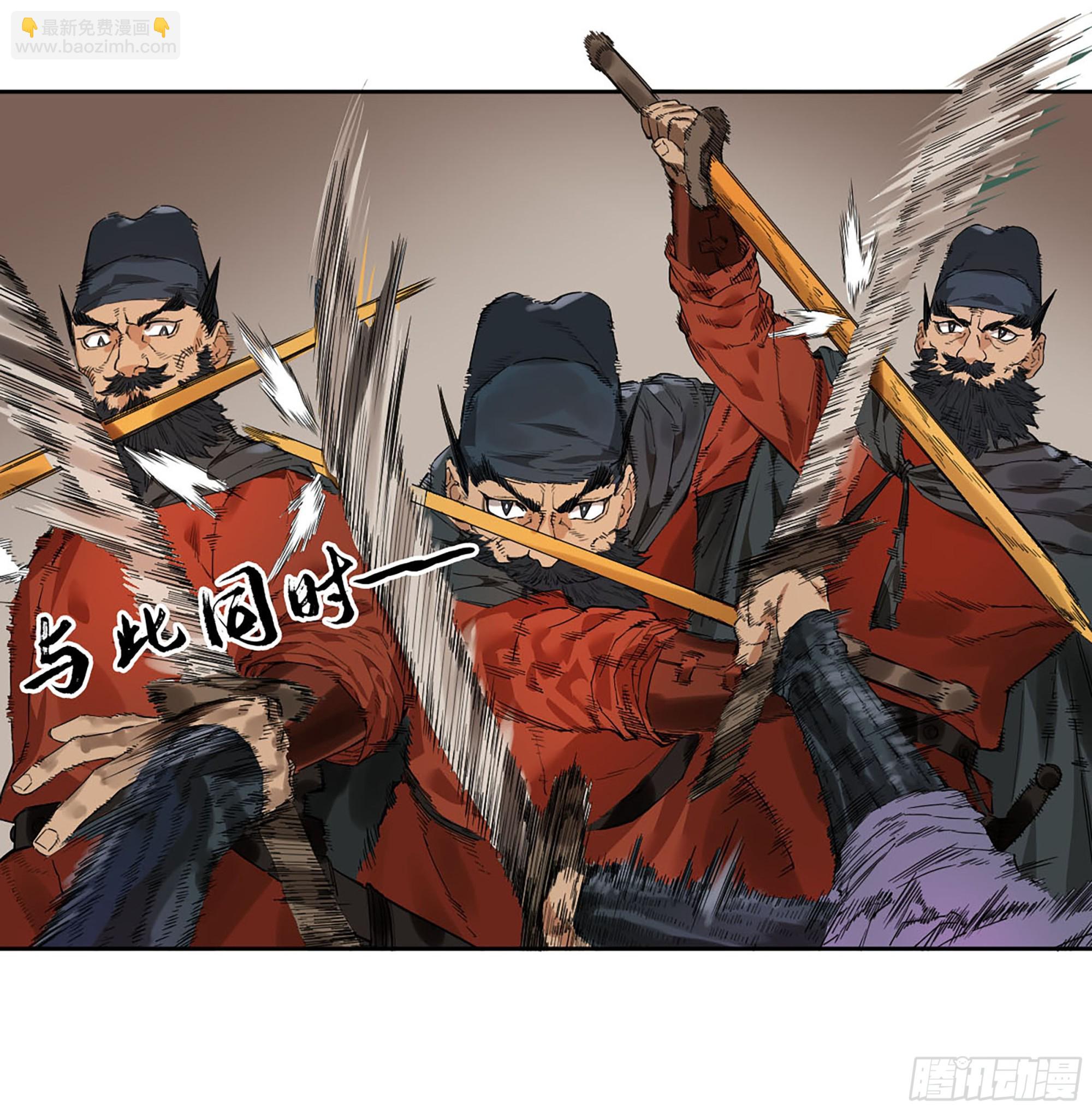 第三卷 37 都在误判34