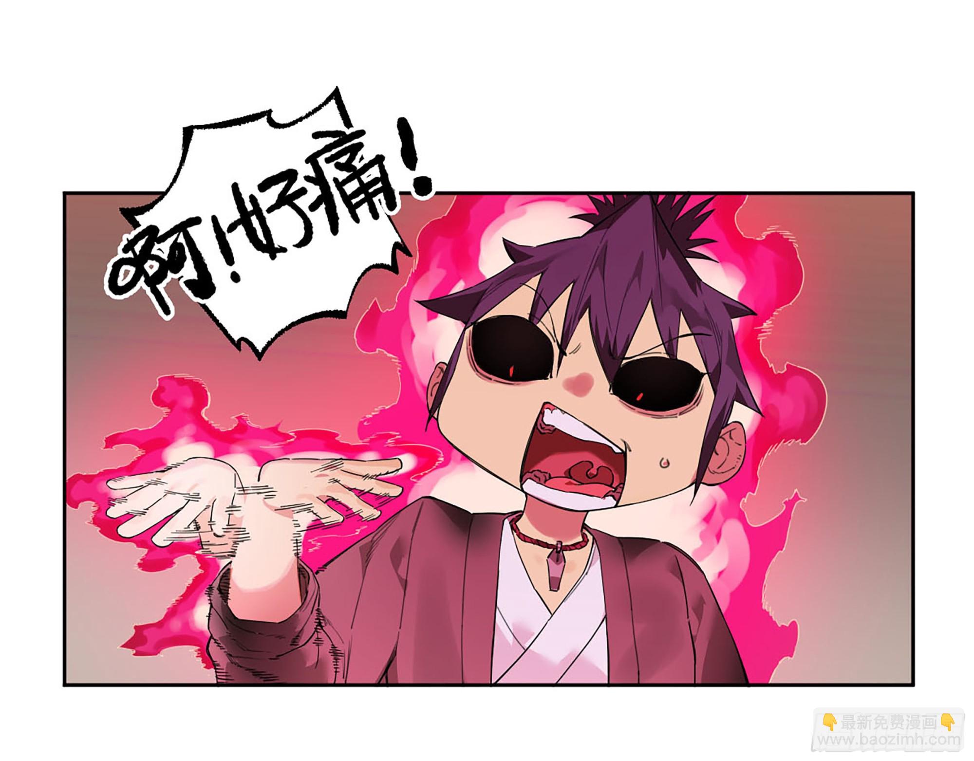 第三卷 37 都在误判39
