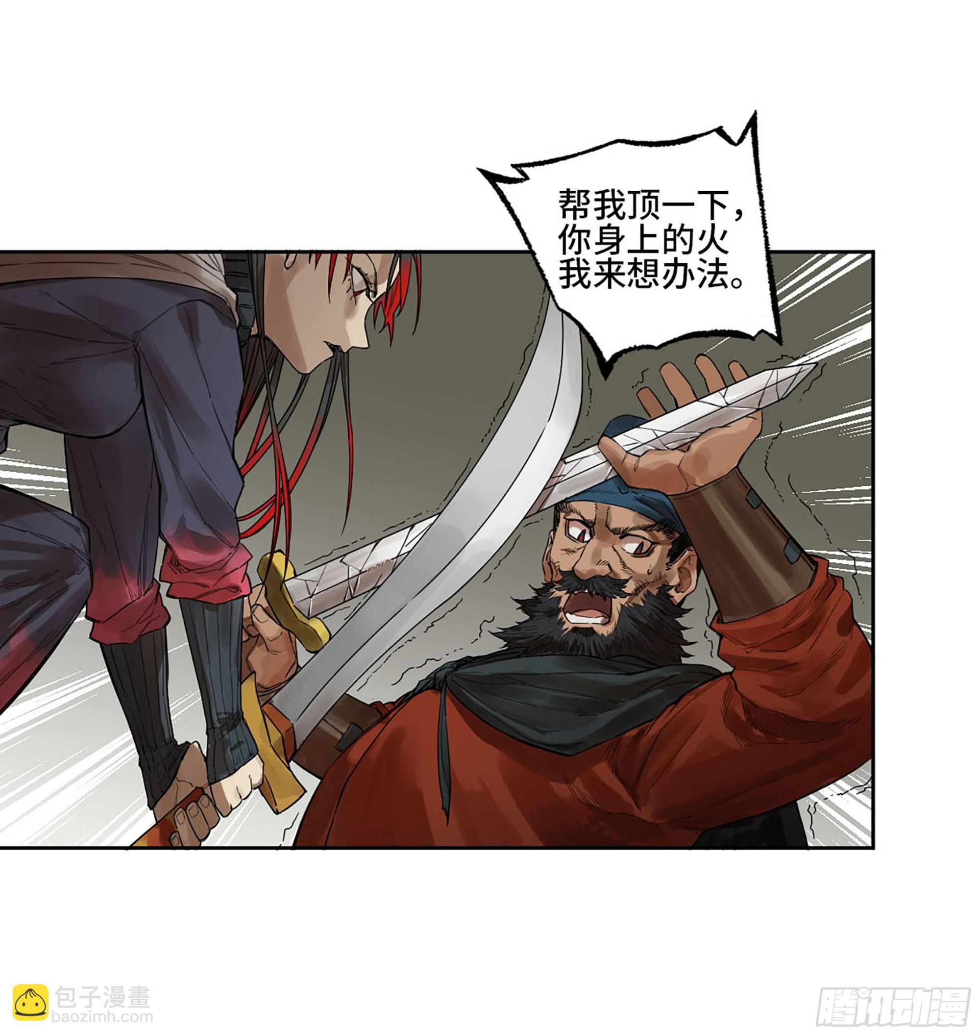 第三卷 37 都在误判41