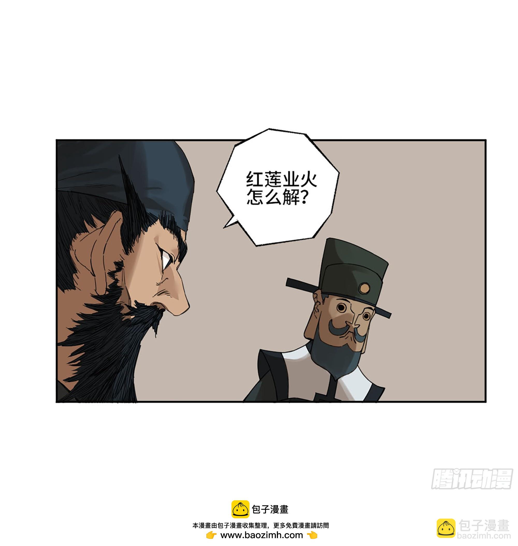 第三卷 37 都在误判53