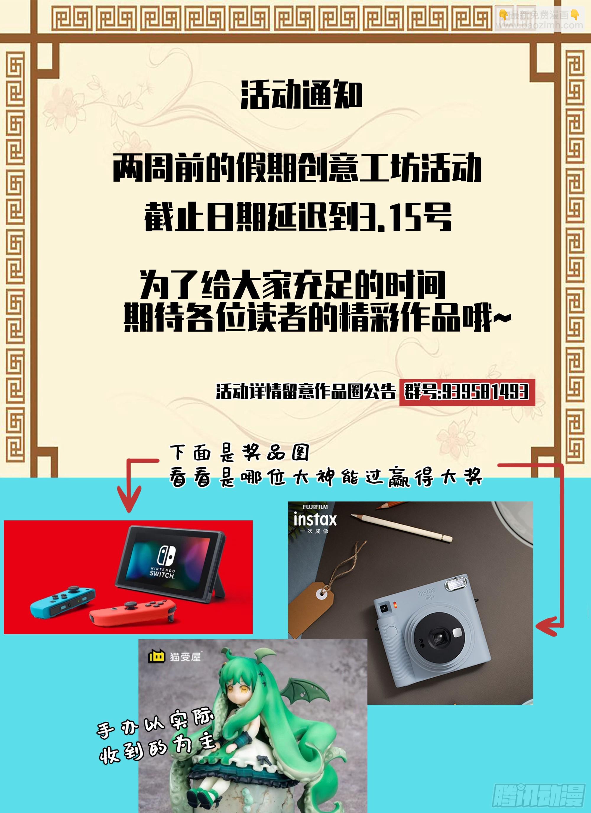 第三卷 37 都在误判56