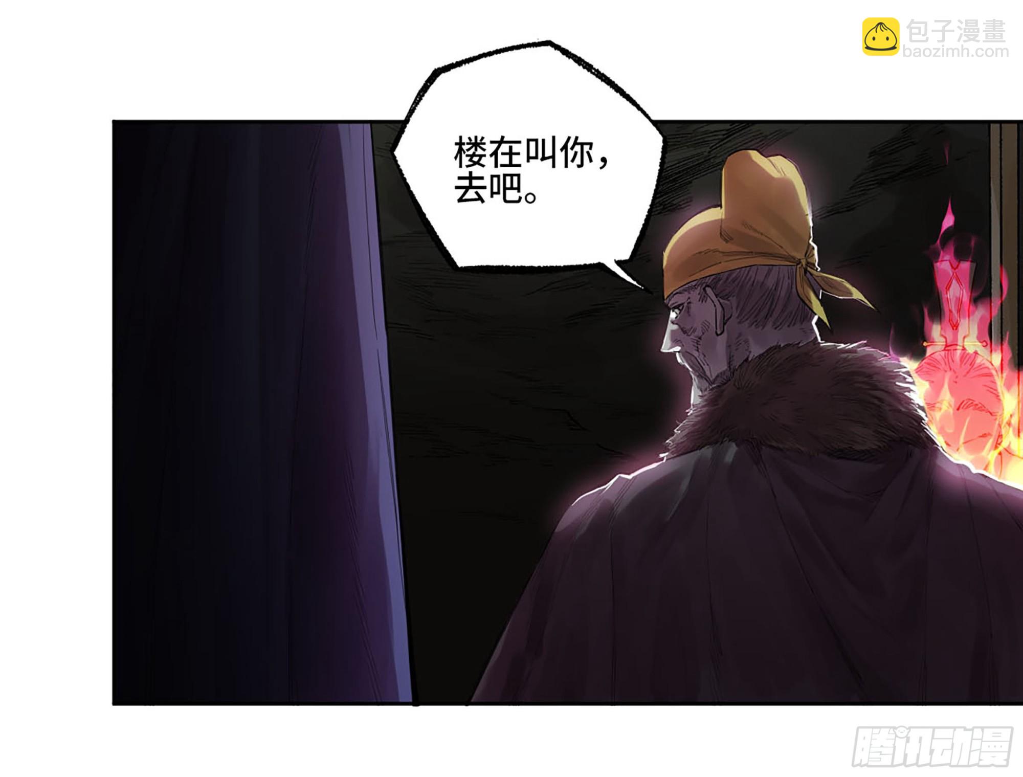 第三卷 37 都在误判9