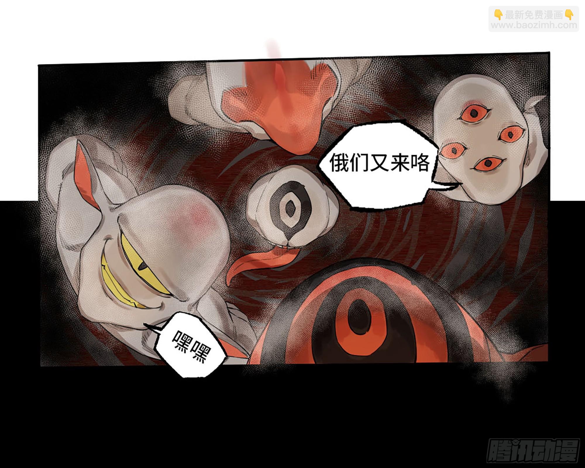 第三卷 38 这把高端局28