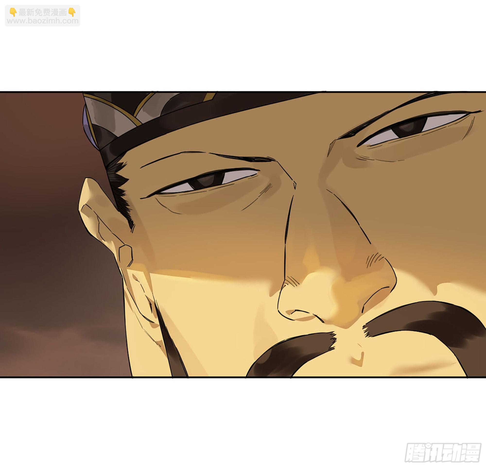 第三卷 38 这把高端局58