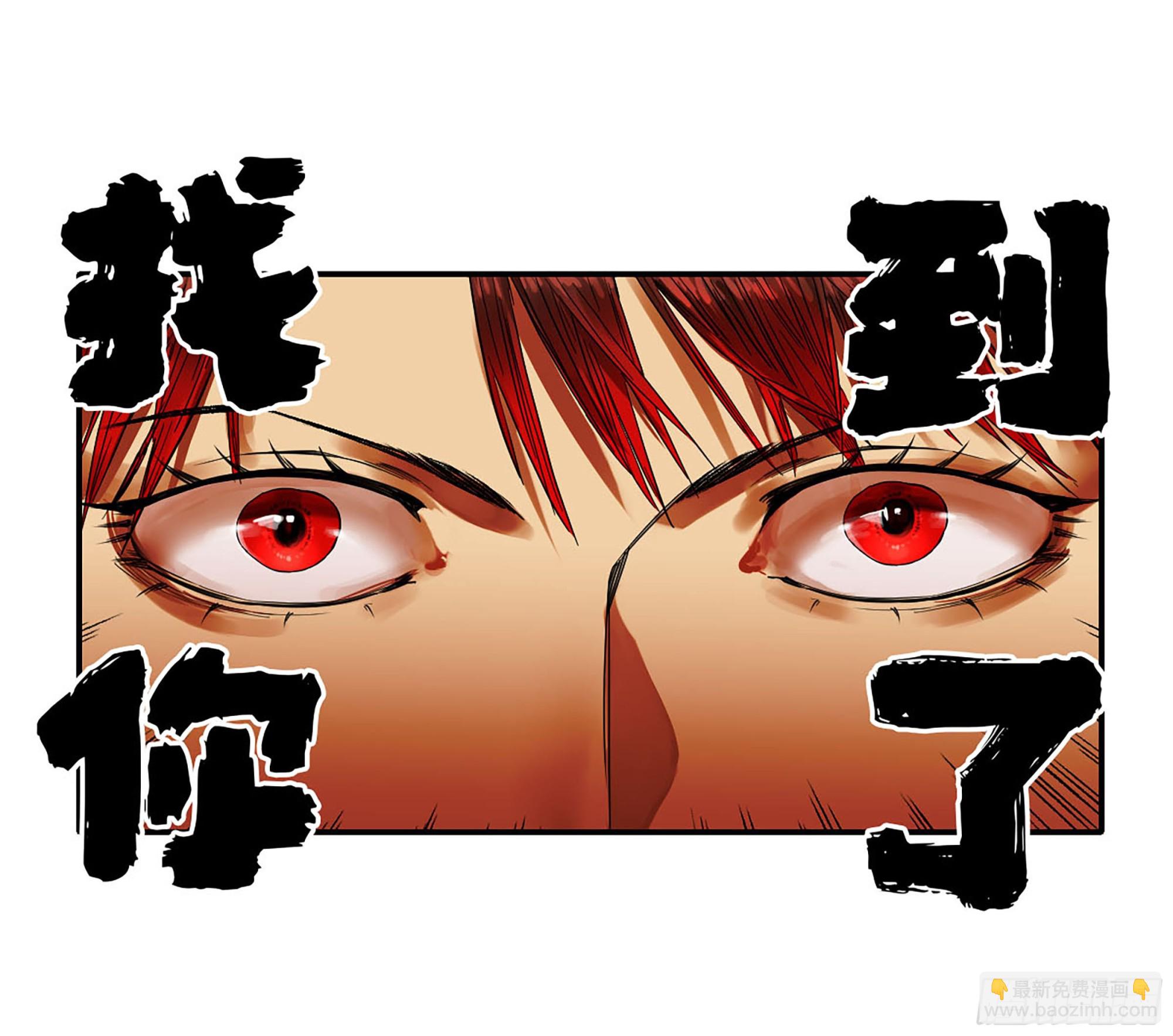 第三卷 42 人间如狱 三21