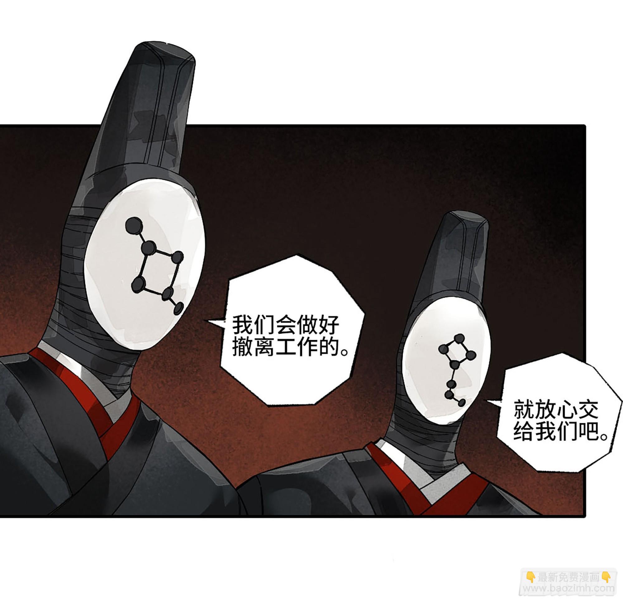 第三卷 42 人间如狱 三34