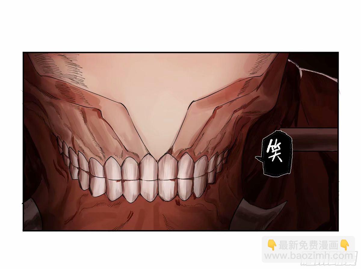 第三卷 43 人间如狱 四15