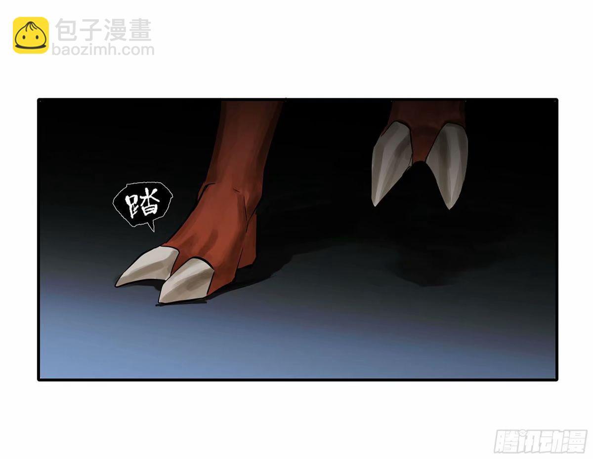 第三卷 43 人间如狱 四21