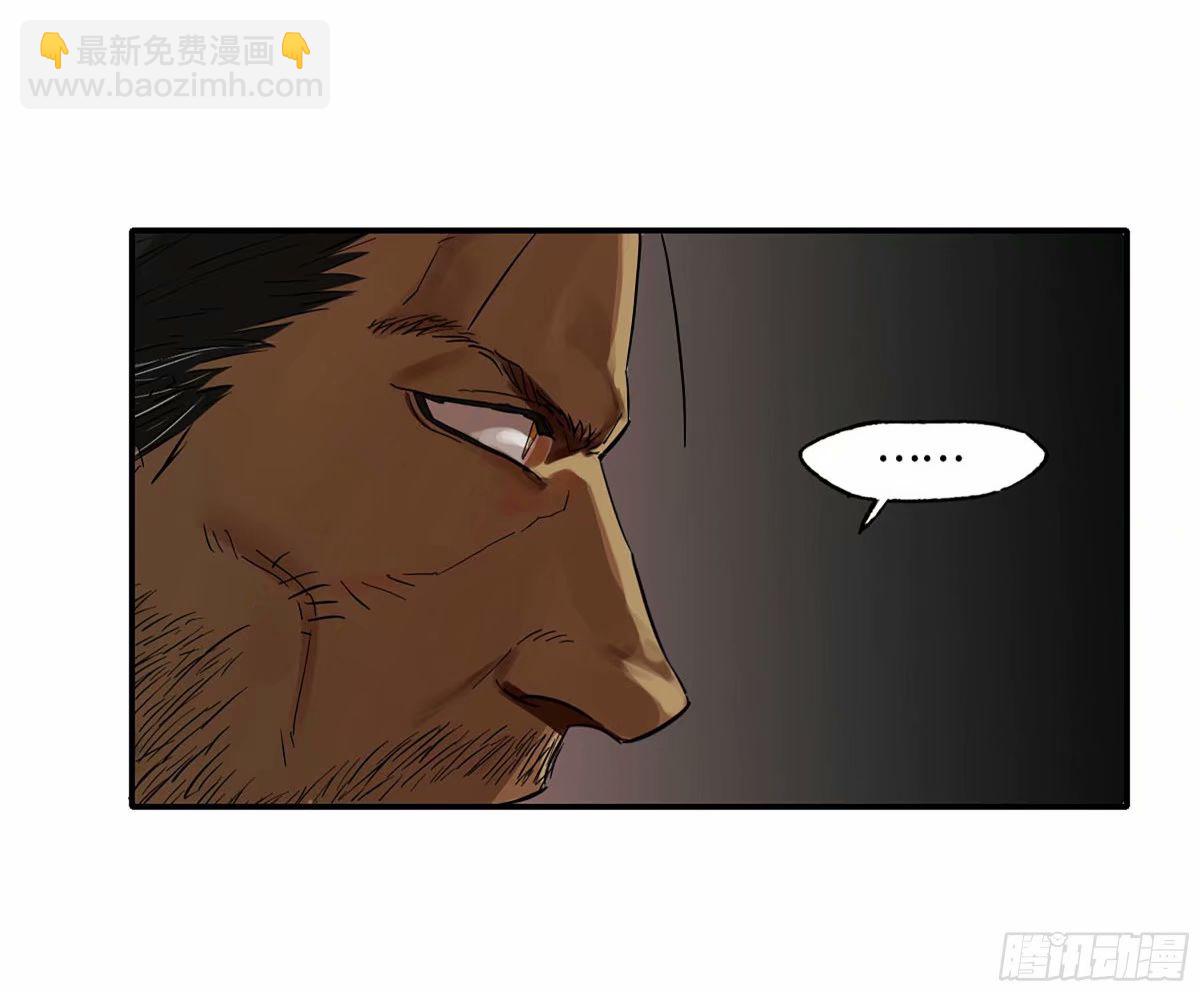 第三卷 43 人间如狱 四27
