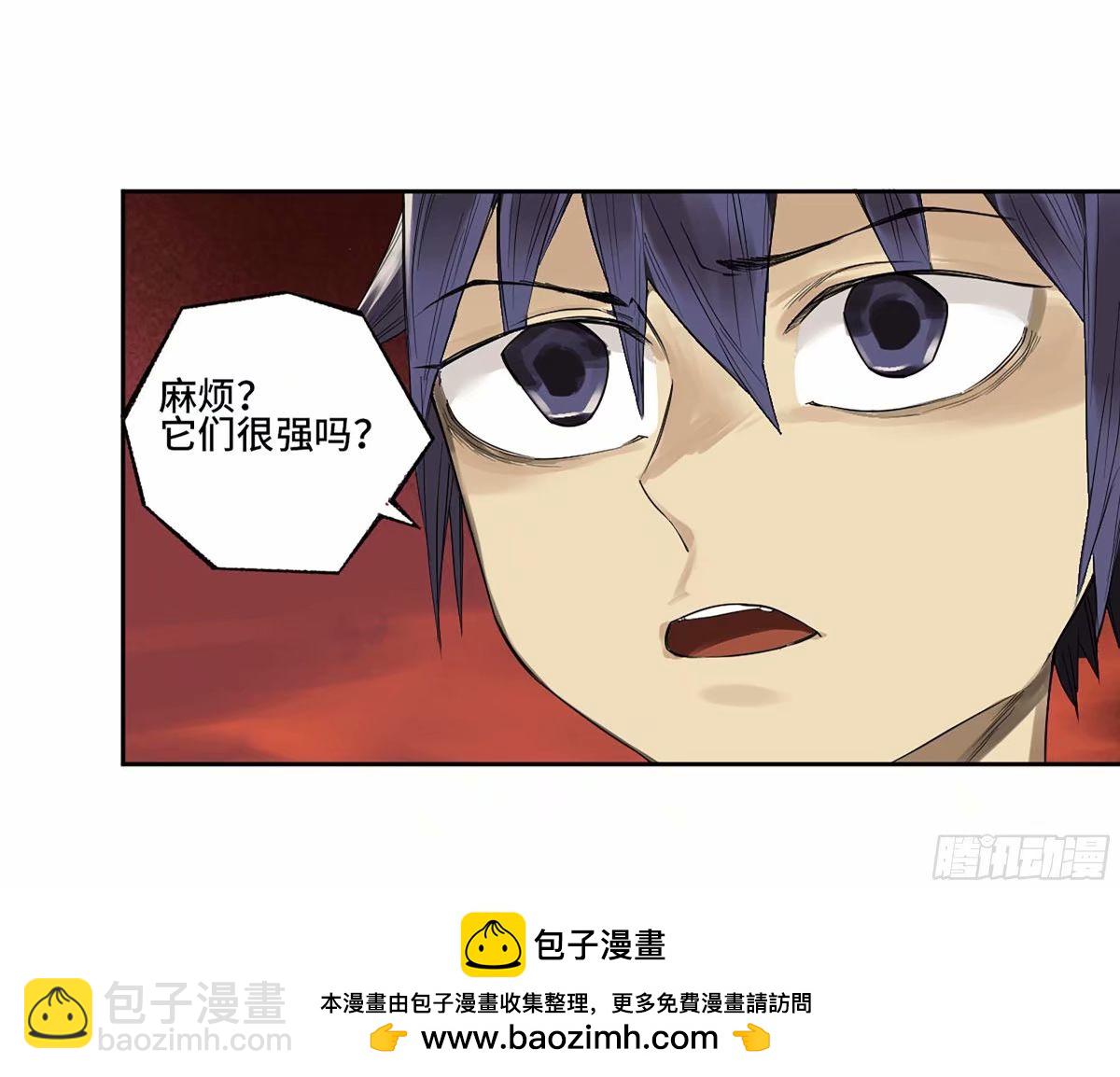 第三卷 43 人间如狱 四49