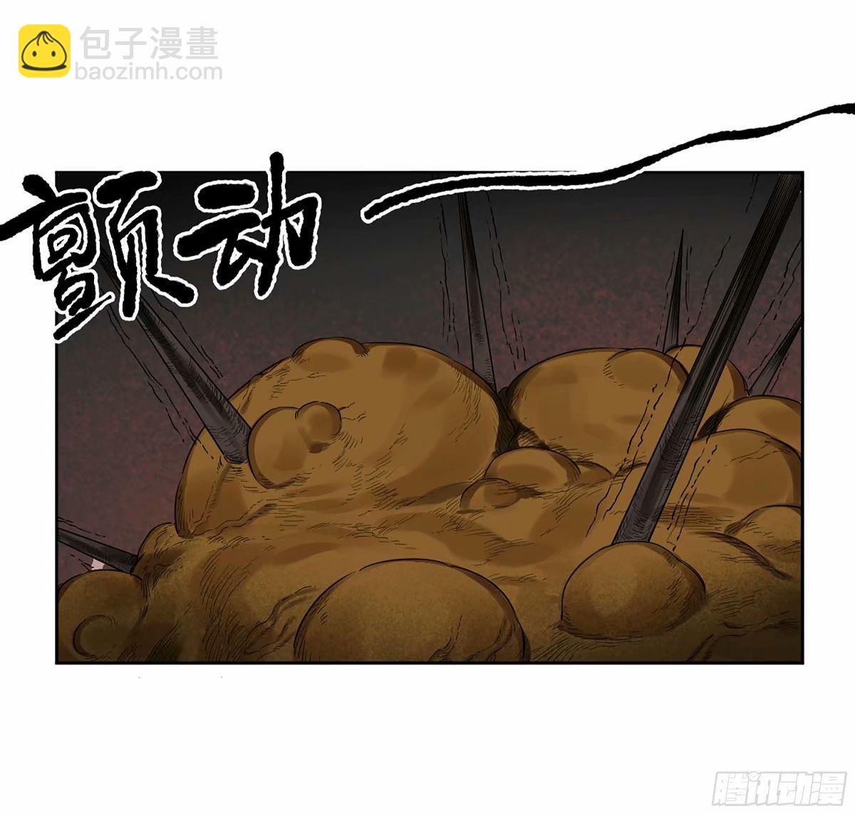 第三卷 43 人间如狱 四55