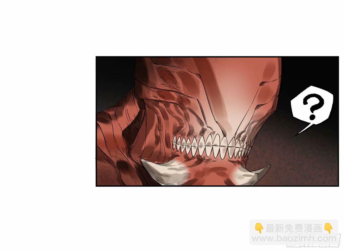 第三卷 43 人间如狱 四56
