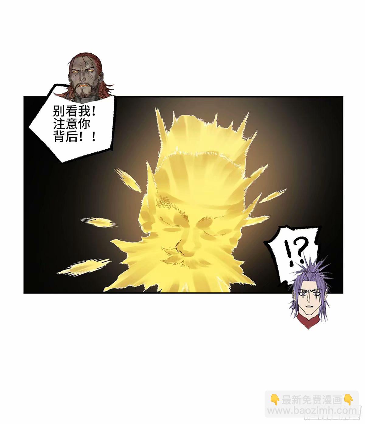第三卷 44 人间如狱 五55
