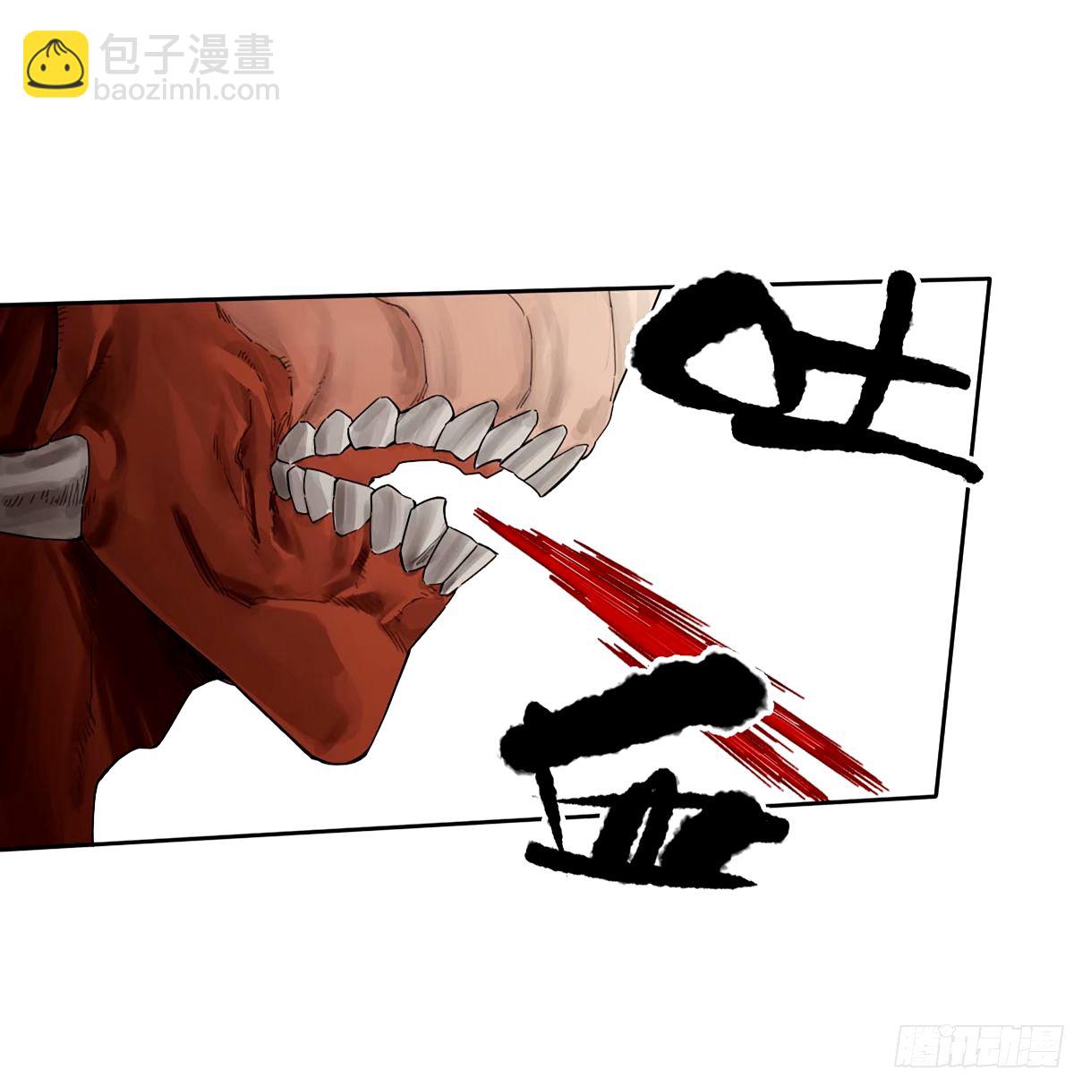 第三卷 47 刑期十万年26