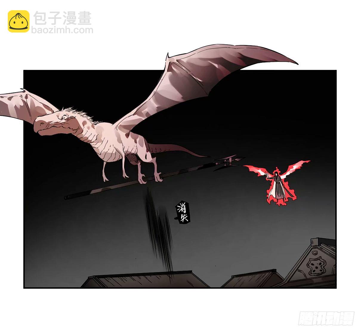 第三卷 47 刑期十万年39