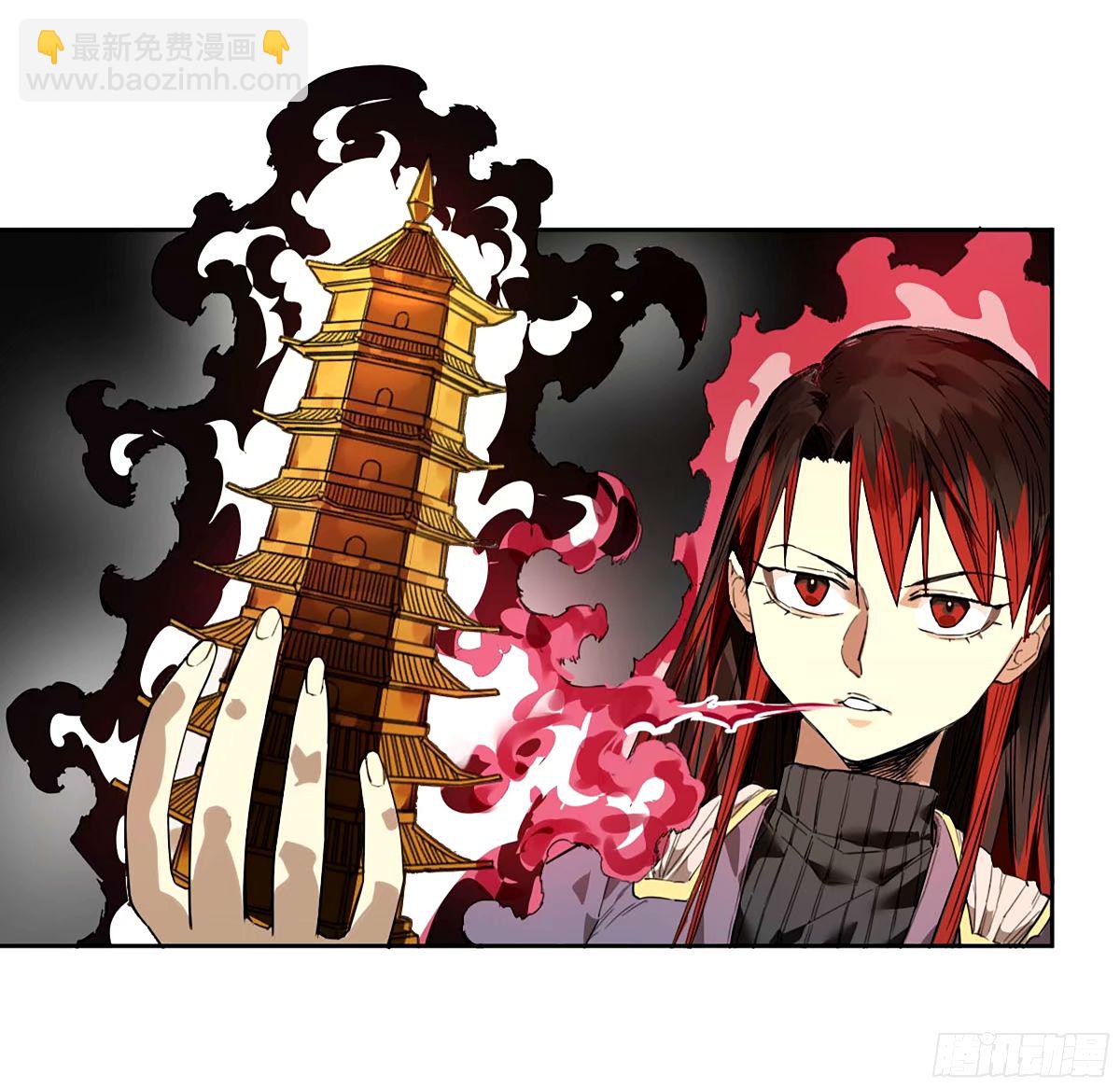 第三卷 47 刑期十万年43