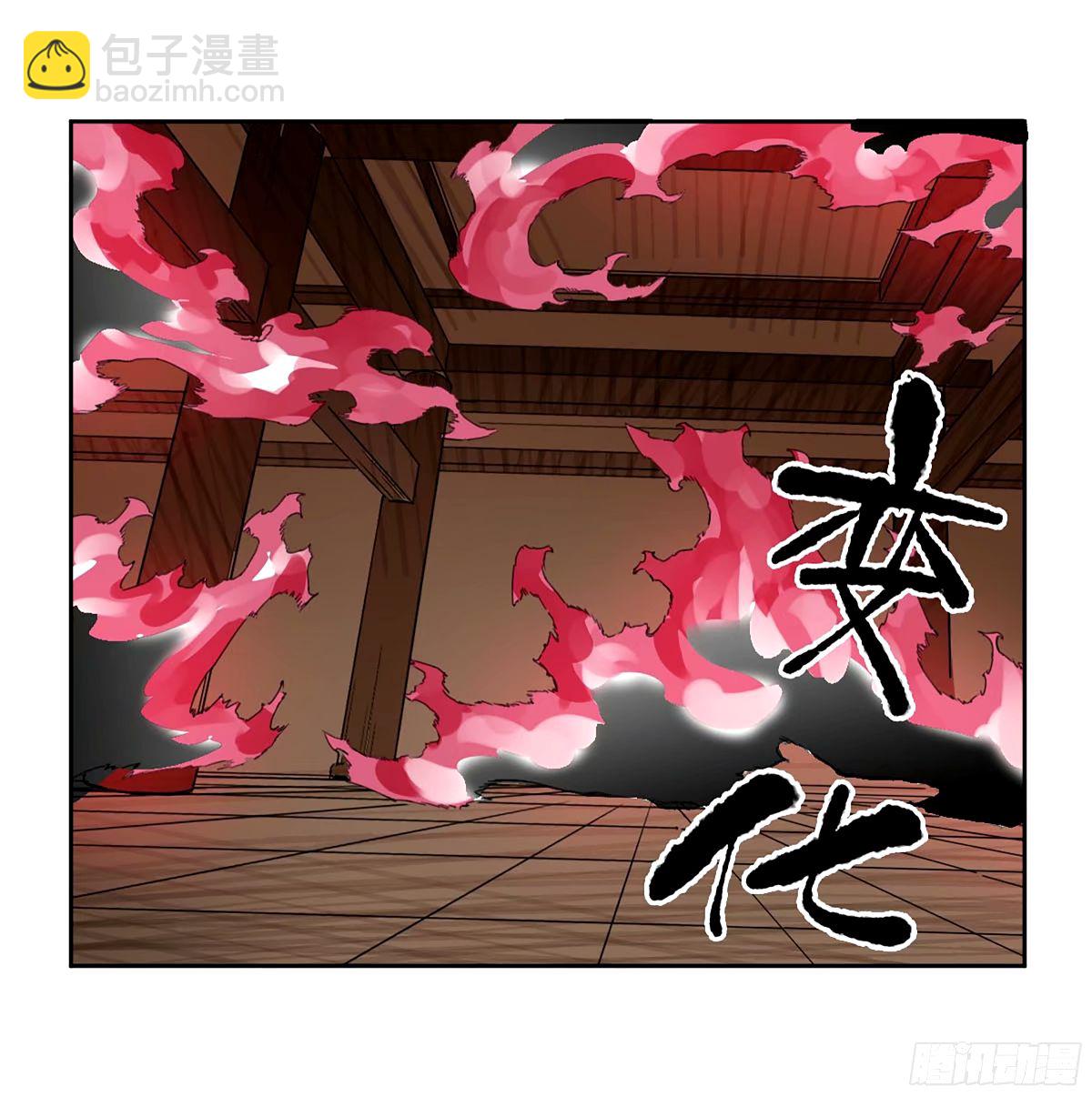 第三卷 47 刑期十万年44