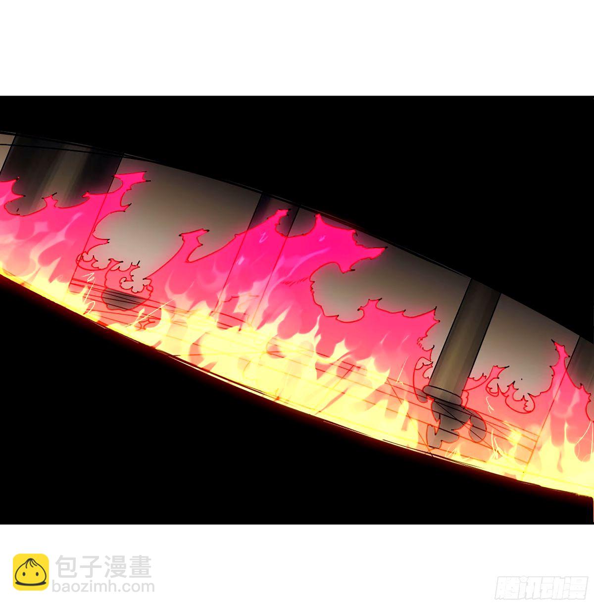 第三卷 48 眼16