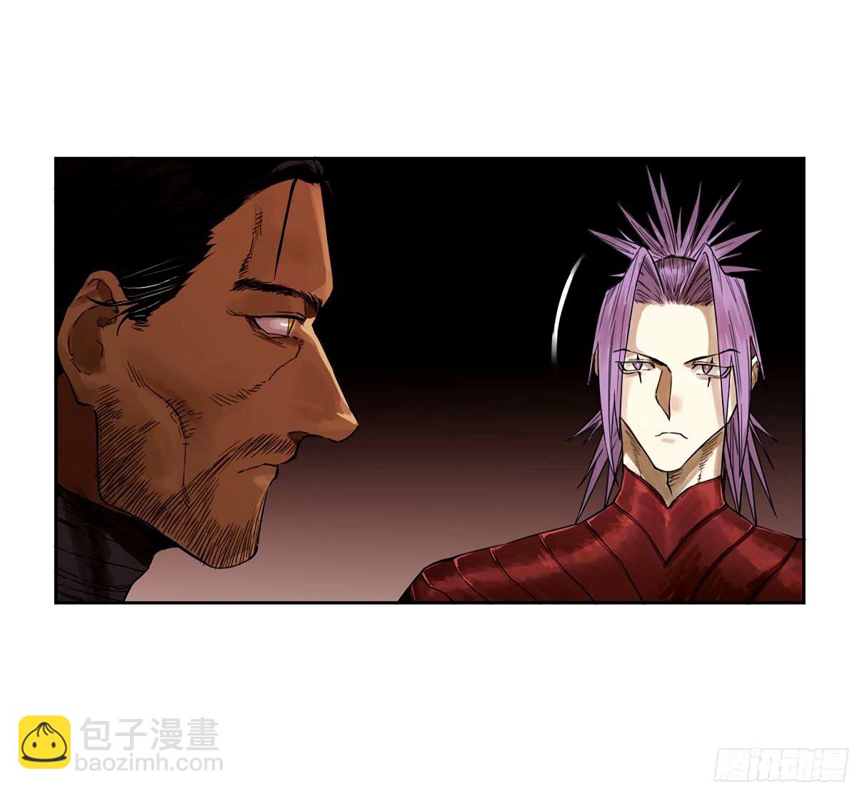 第三卷 48 眼3