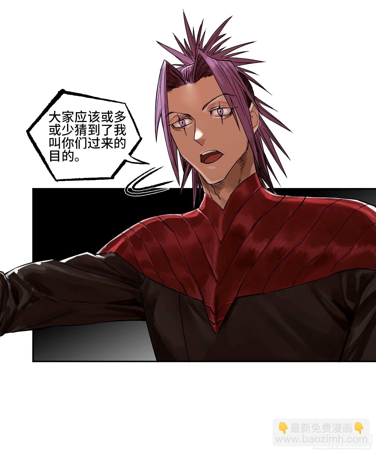 第三卷 48 眼4