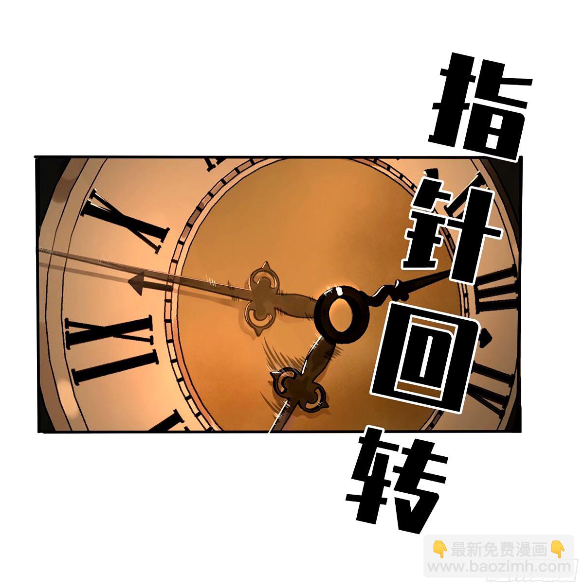 第三卷 48 眼41