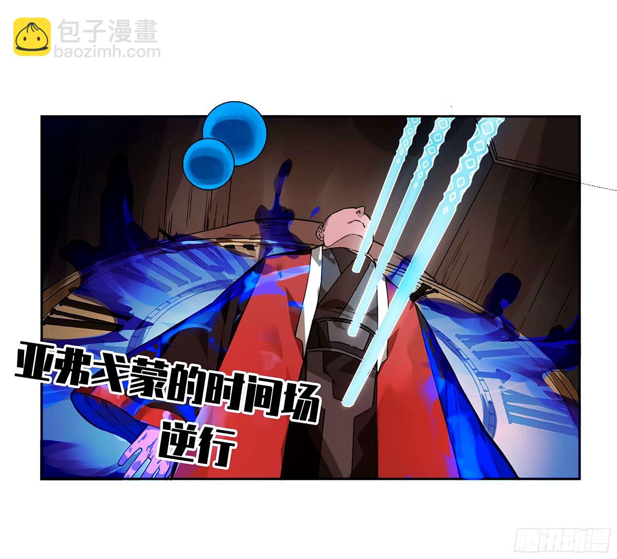 第三卷 48 眼42