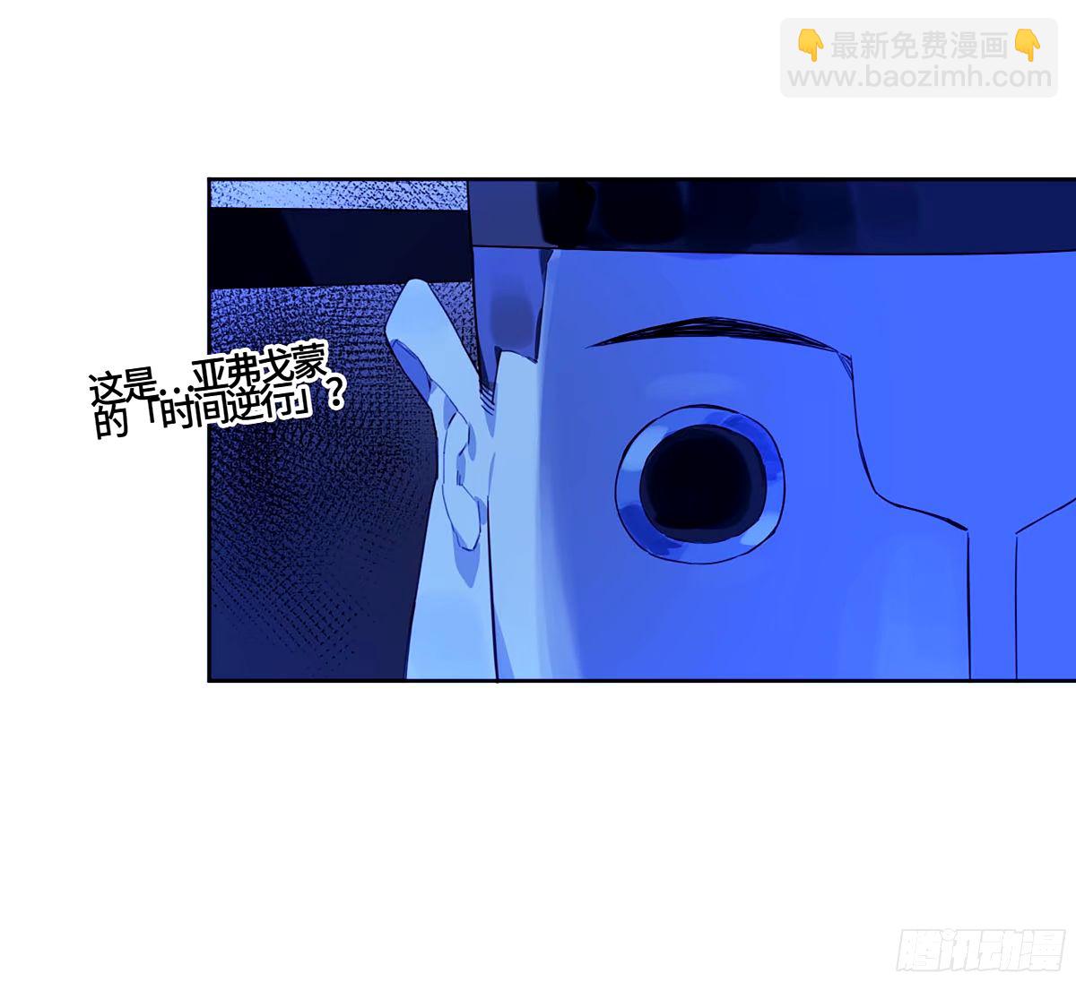 第三卷 48 眼44