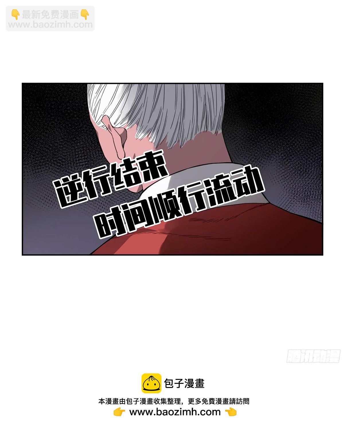 第三卷 48 眼53