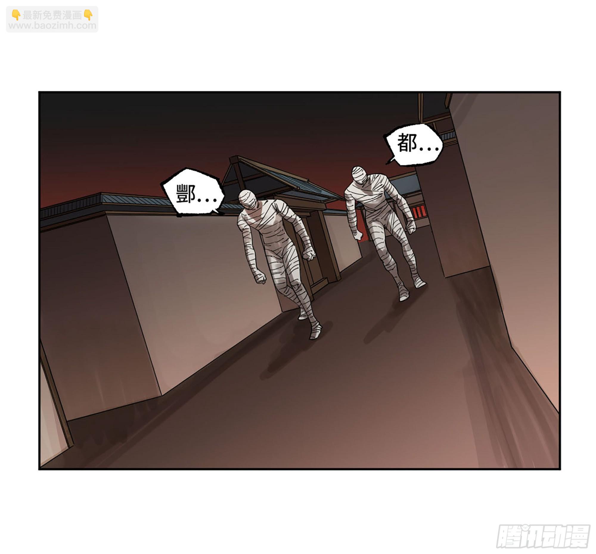 第三卷 51 宁仲VS薛礼11