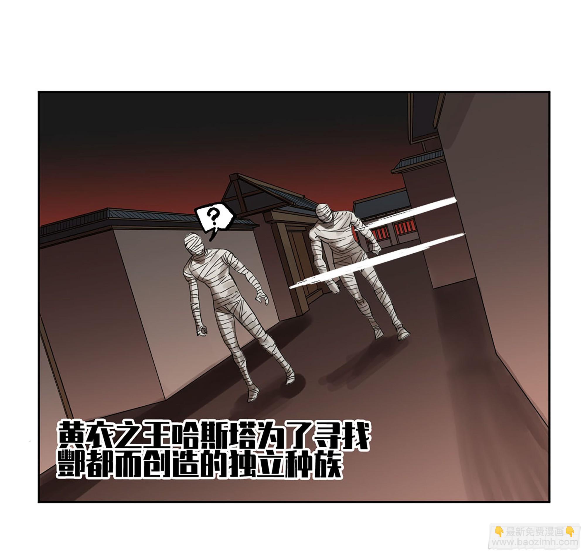 第三卷 51 宁仲VS薛礼12