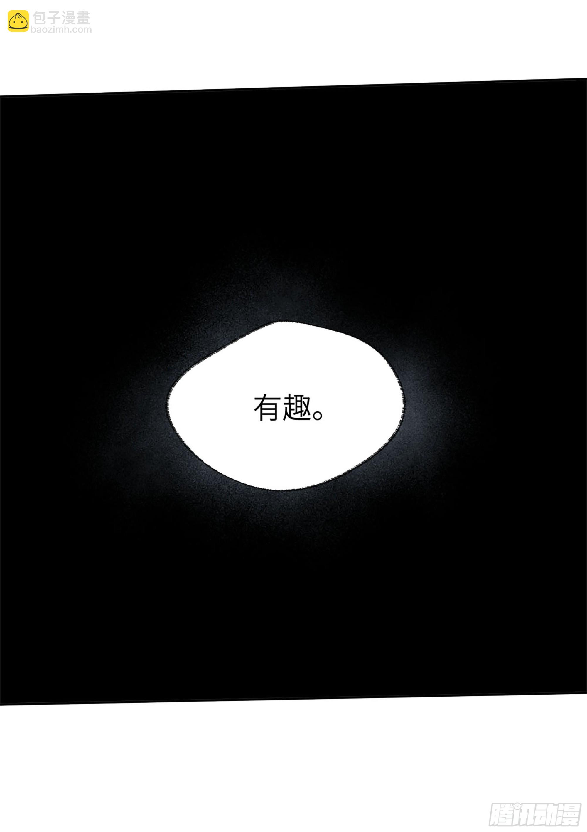 第三卷 51 宁仲VS薛礼45