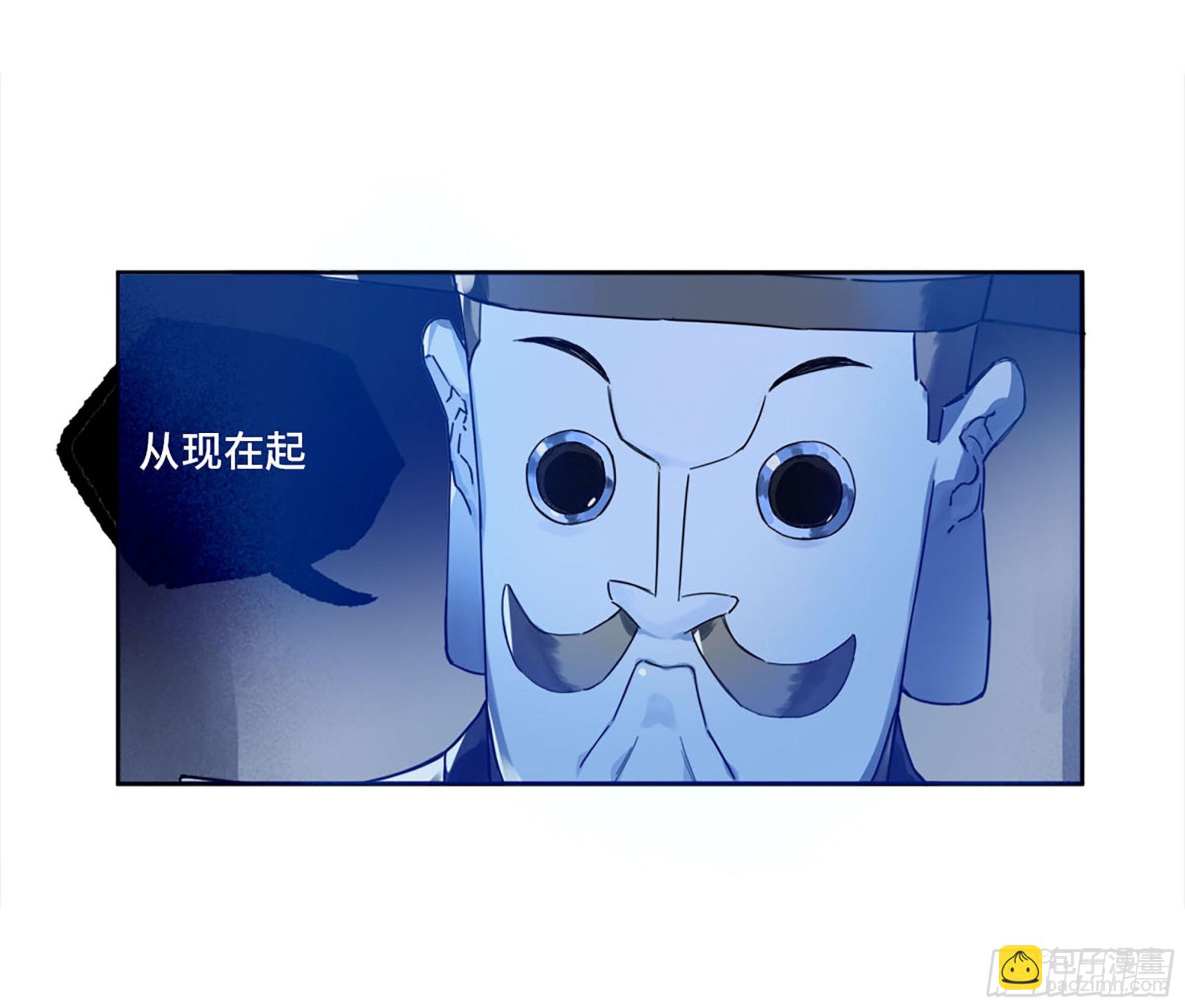 第三卷 51 宁仲VS薛礼51