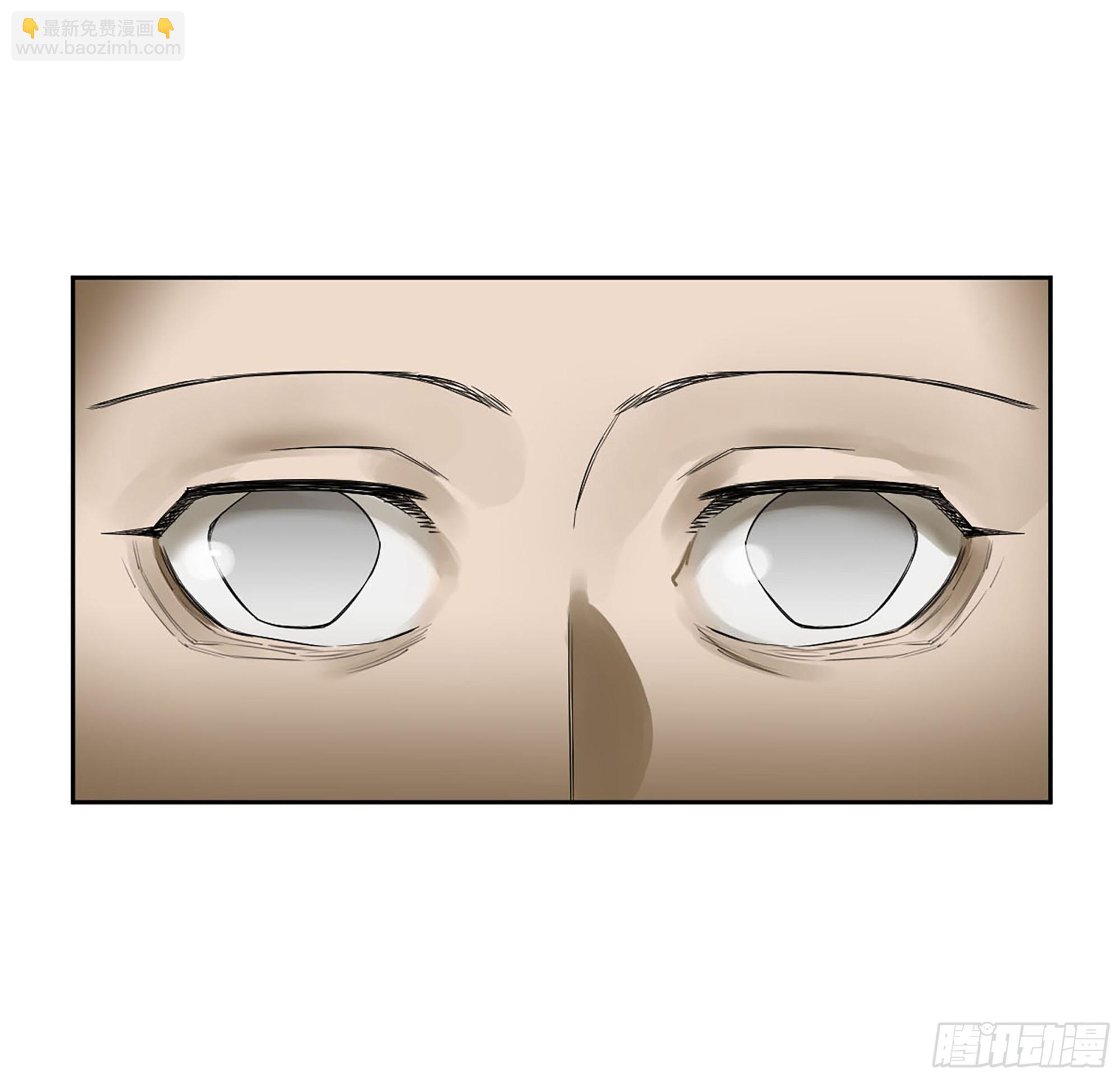 第三卷 65 对视28