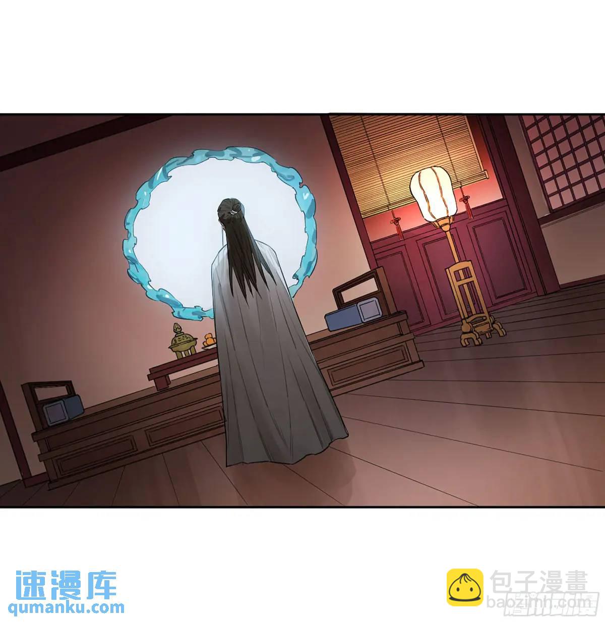 第三卷 67 泸州血湖37