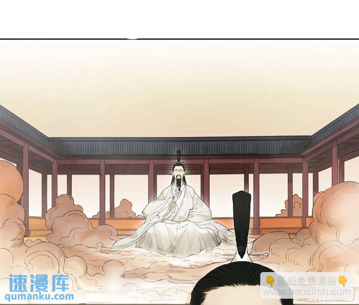第三卷 68 十宗内战13