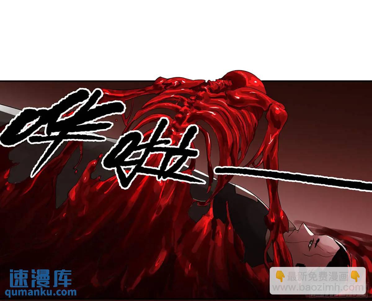 第三卷 68 十宗内战37