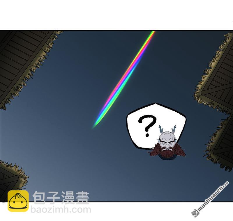 第三卷 75 井龙王、锚将军19