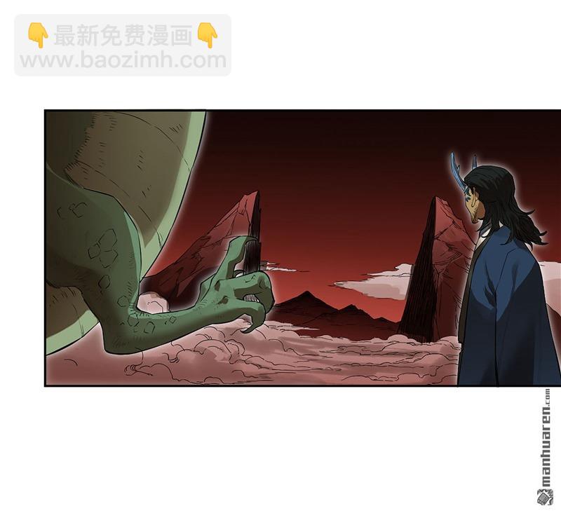 第三卷 75 井龙王、锚将军39