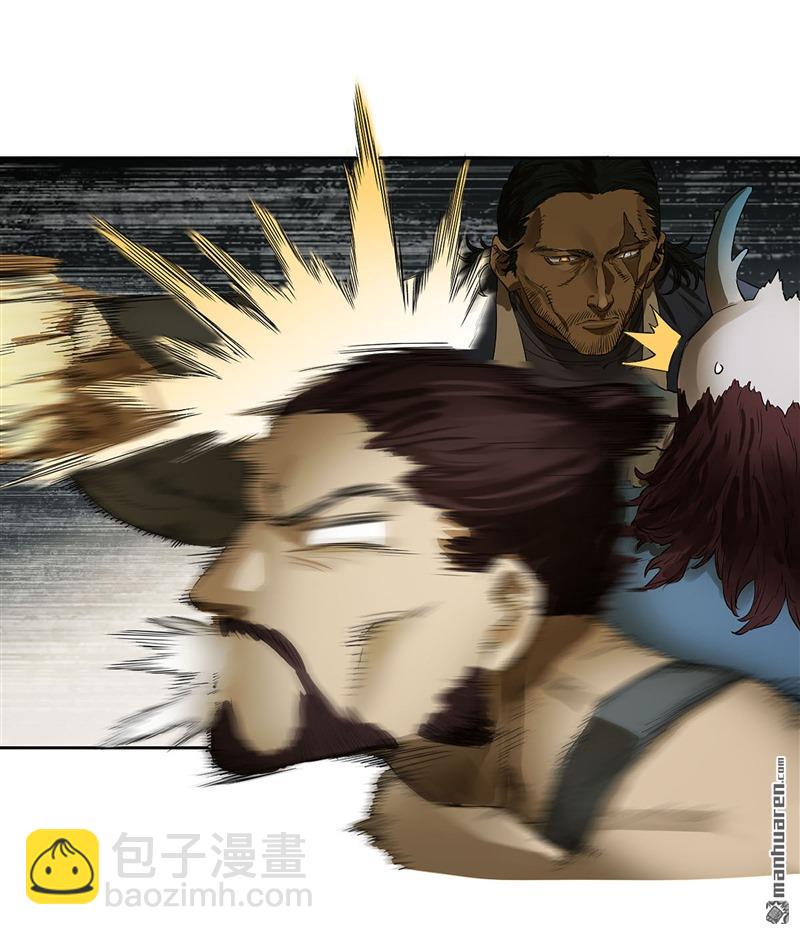 第三卷 76 剑南道之战一21