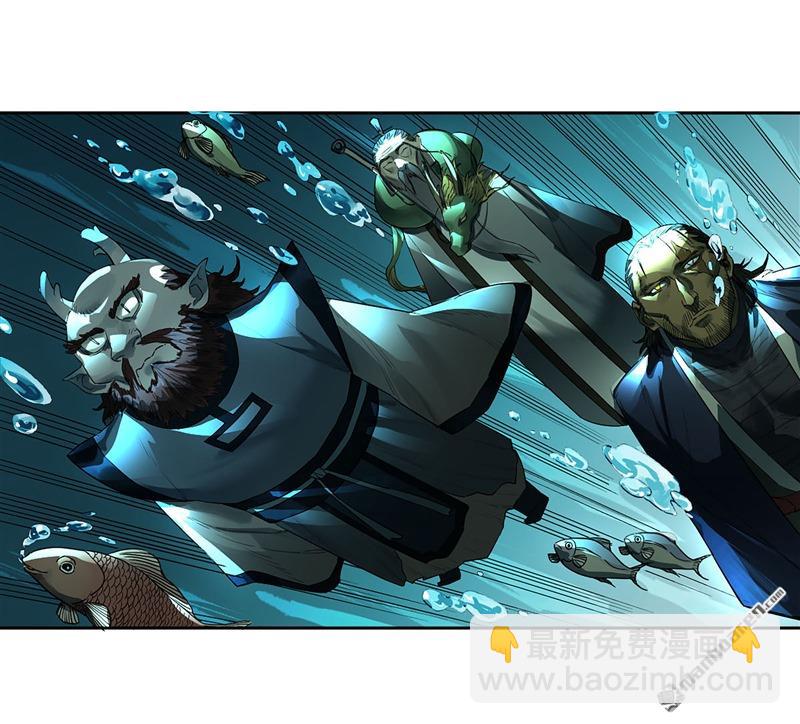 第三卷 76 剑南道之战一36