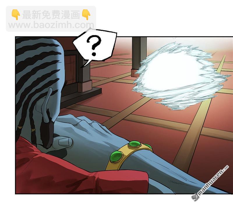 第三卷 76 剑南道之战一38