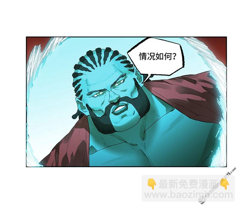 第三卷 76 剑南道之战一40