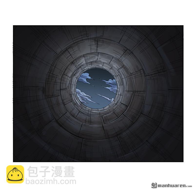 第三卷 76 剑南道之战一45