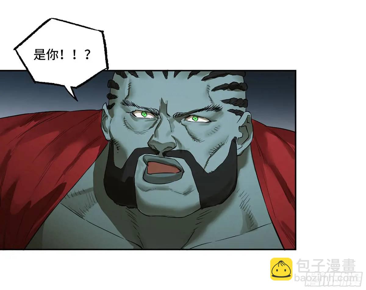 第三卷 77  剑南道之战 二19
