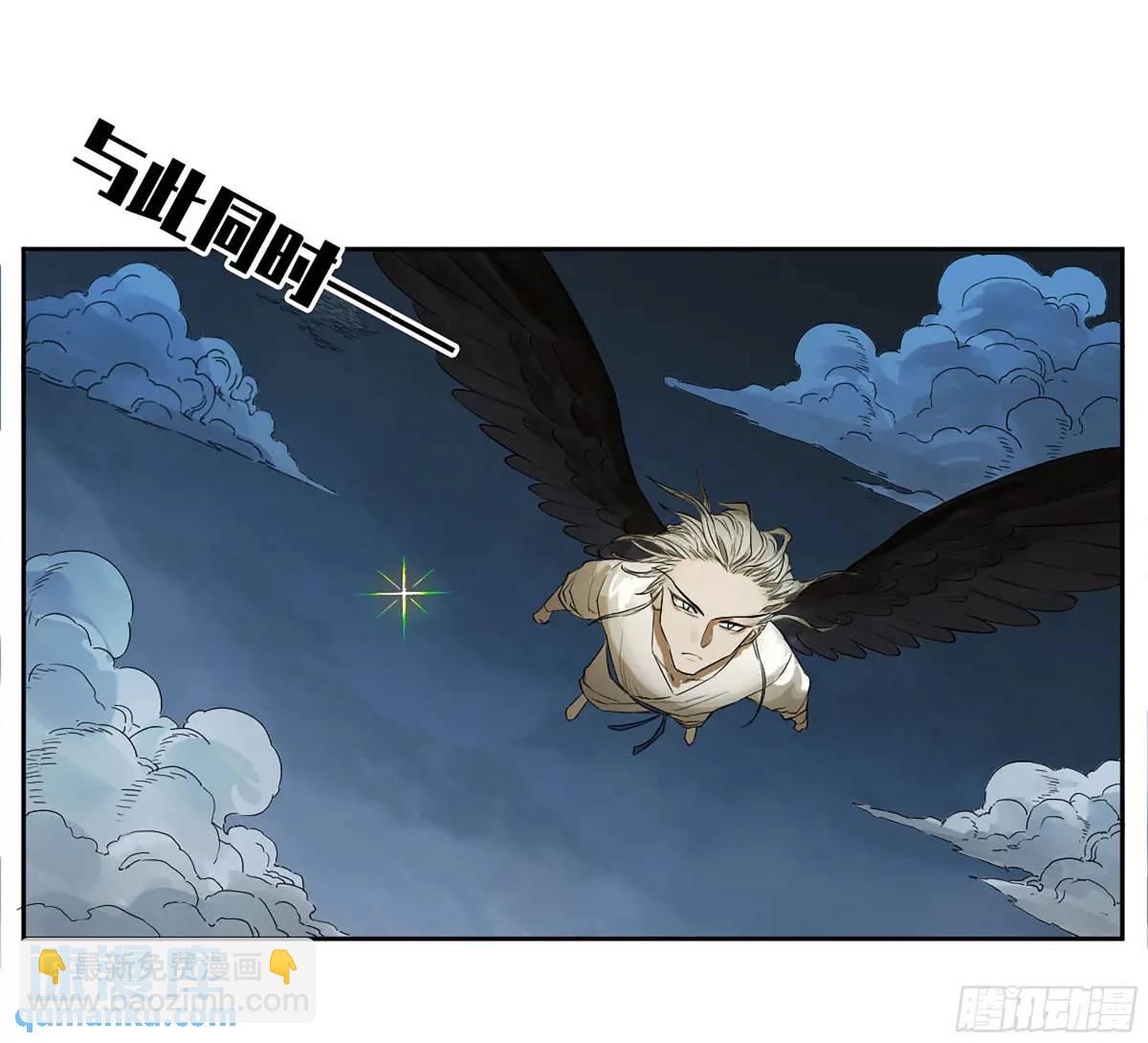第三卷 77  剑南道之战 二29