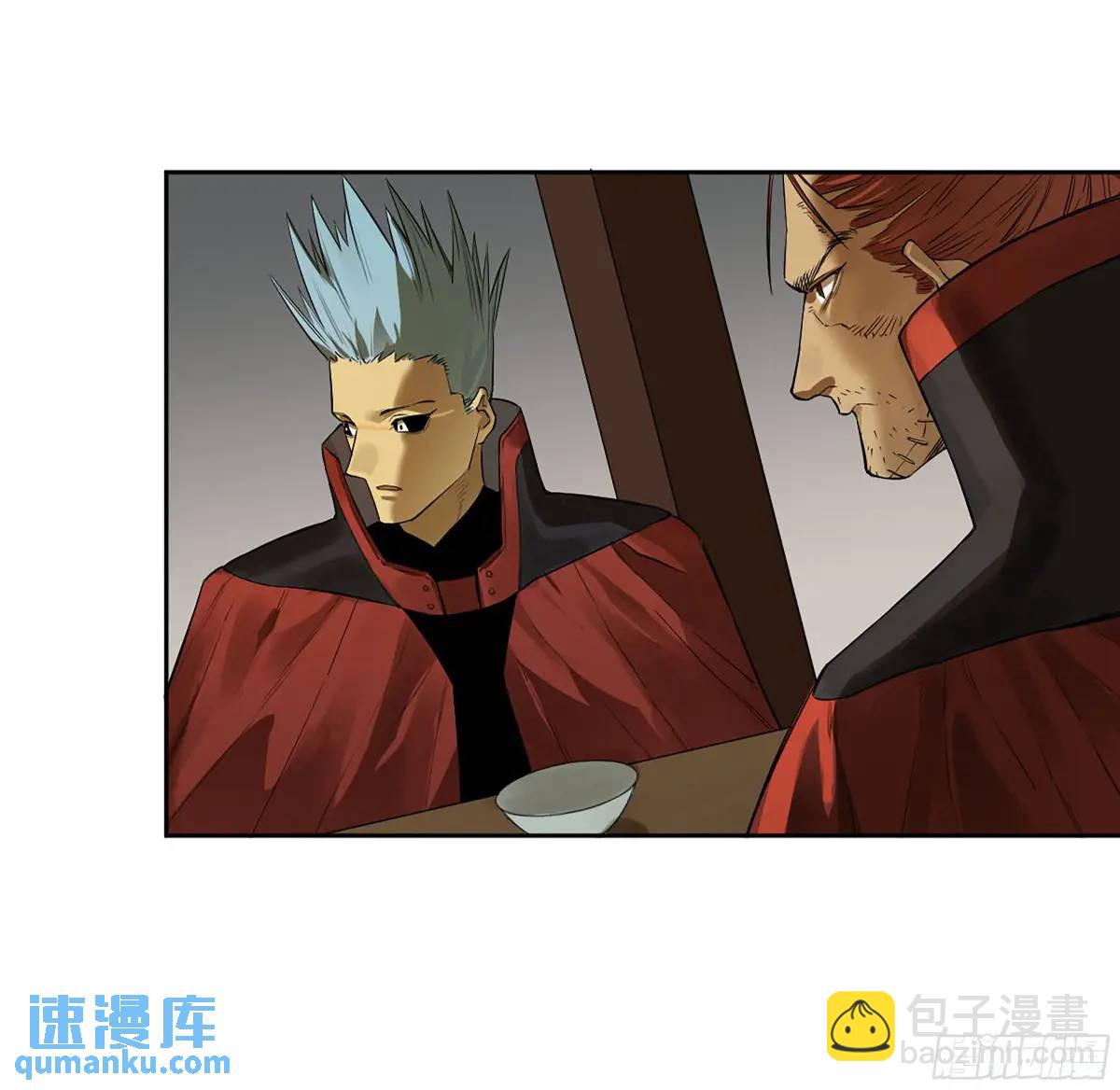 第三卷 77  剑南道之战 二8