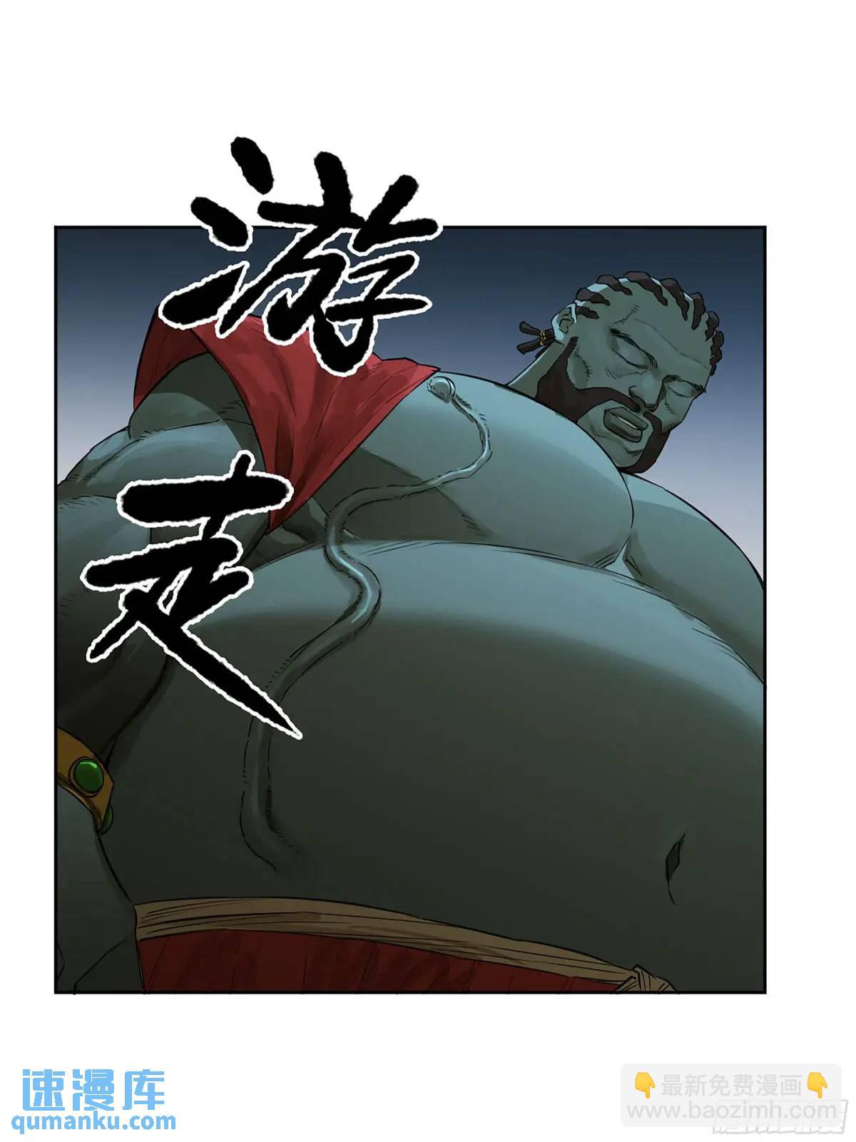 第三卷 78  剑南道之战 三18