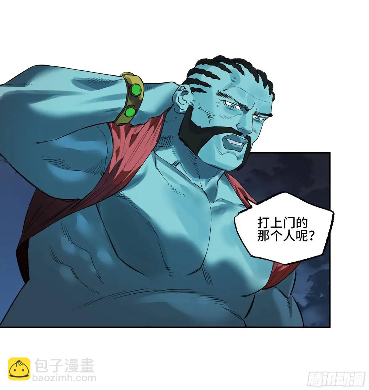 第三卷 78  剑南道之战 三42