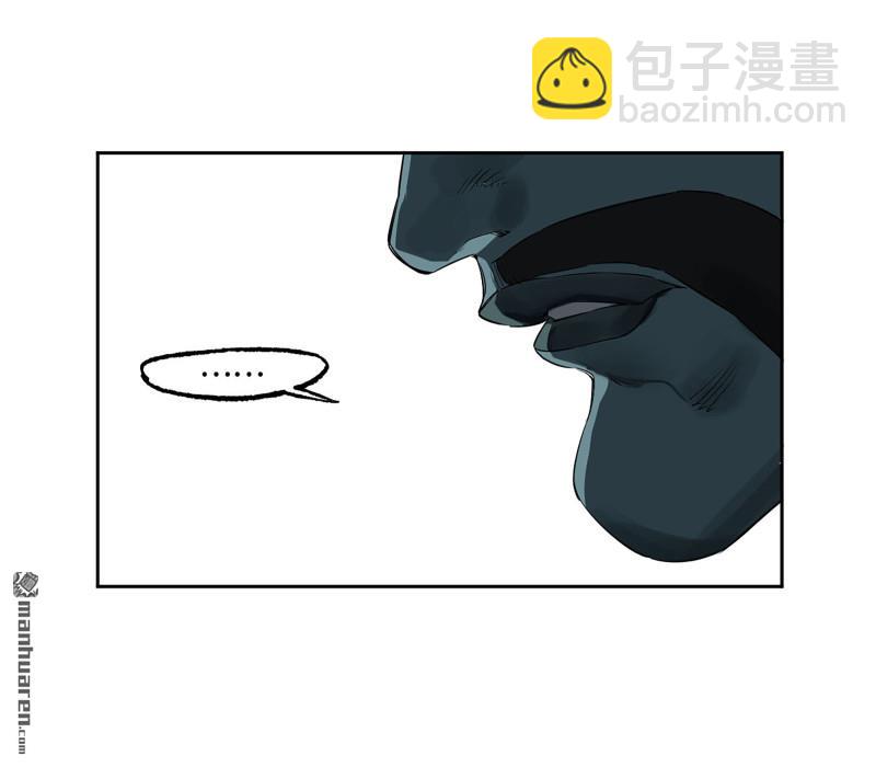 第三卷 82 剑南道之战 七22