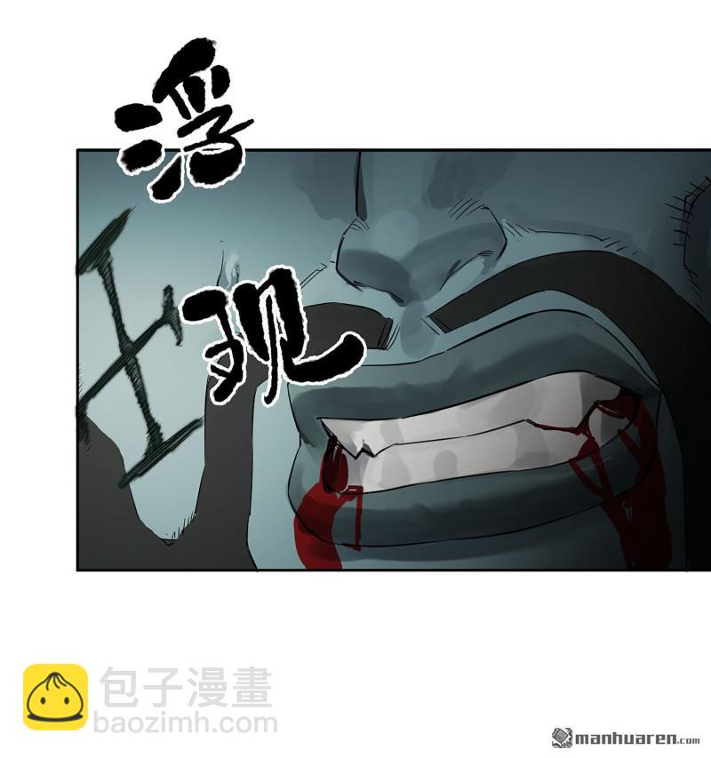 第三卷 82 剑南道之战 七31
